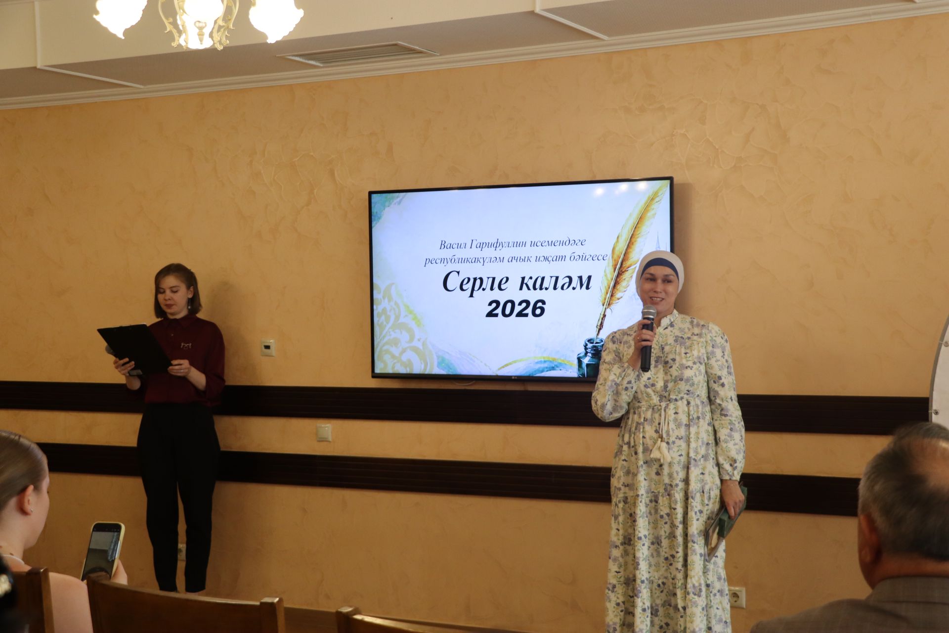 Иҗатка канат куючы бәйге