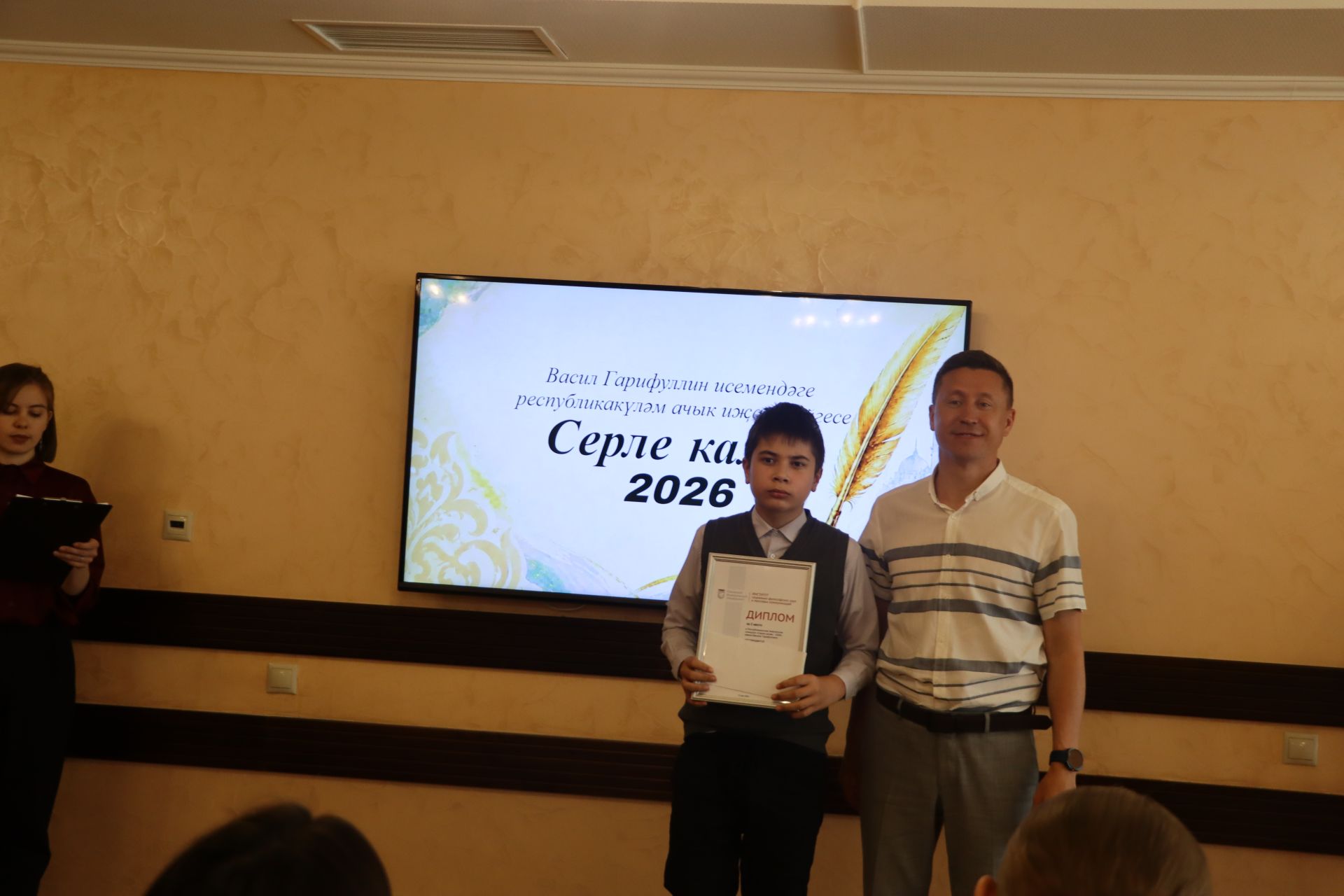 Иҗатка канат куючы бәйге