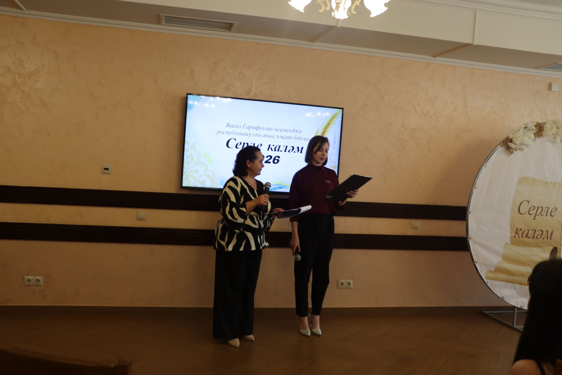 Иҗатка канат куючы бәйге