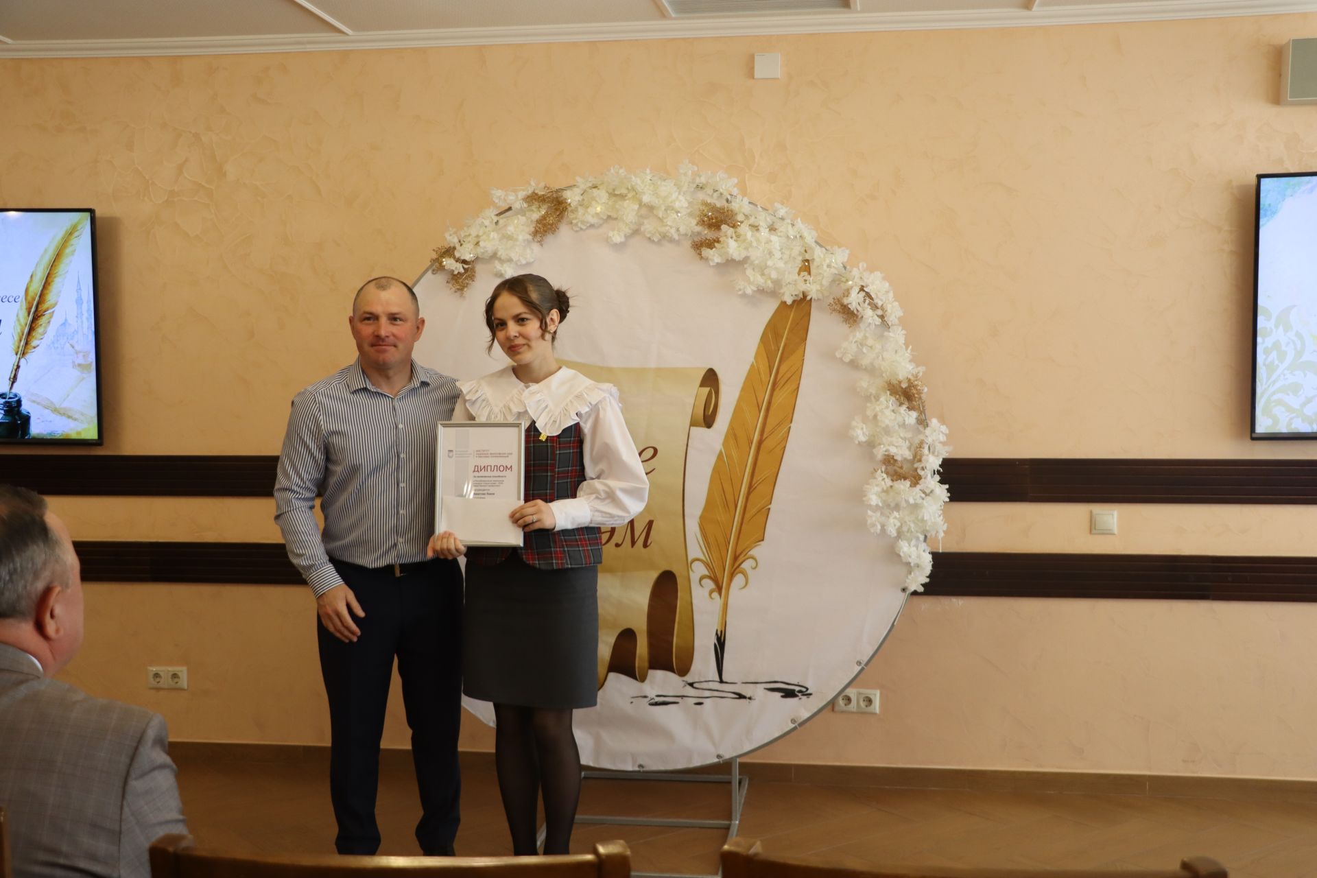 Иҗатка канат куючы бәйге