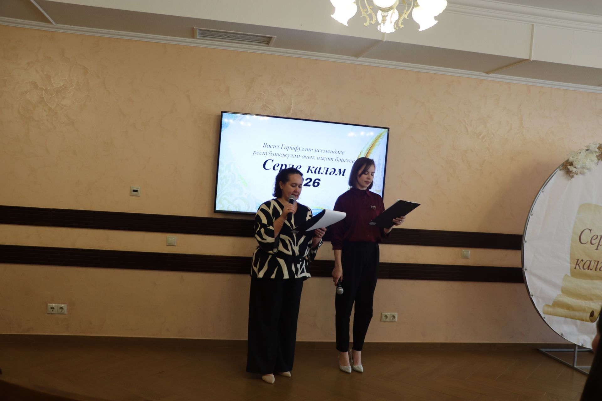 Иҗатка канат куючы бәйге
