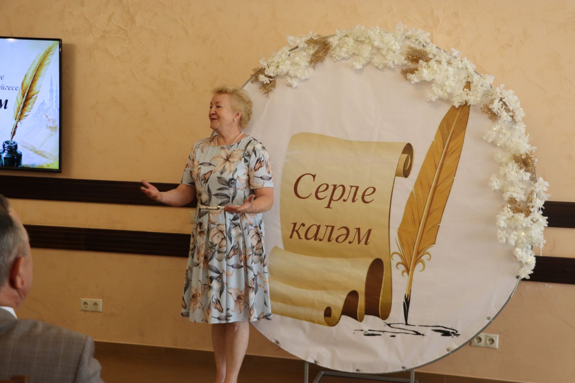 Иҗатка канат куючы бәйге