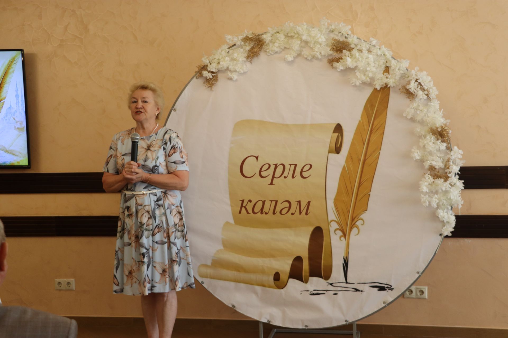 Иҗатка канат куючы бәйге