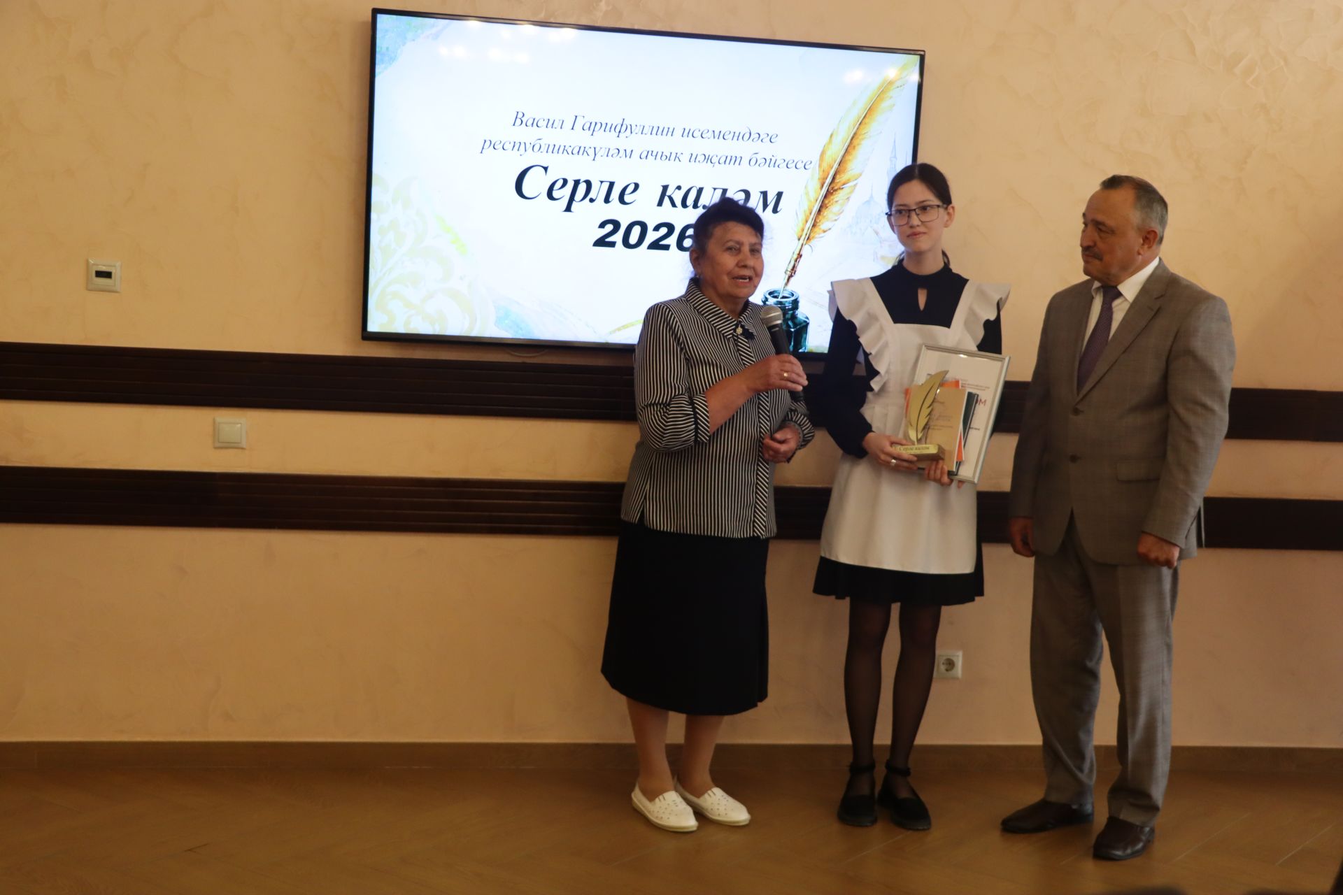 Иҗатка канат куючы бәйге