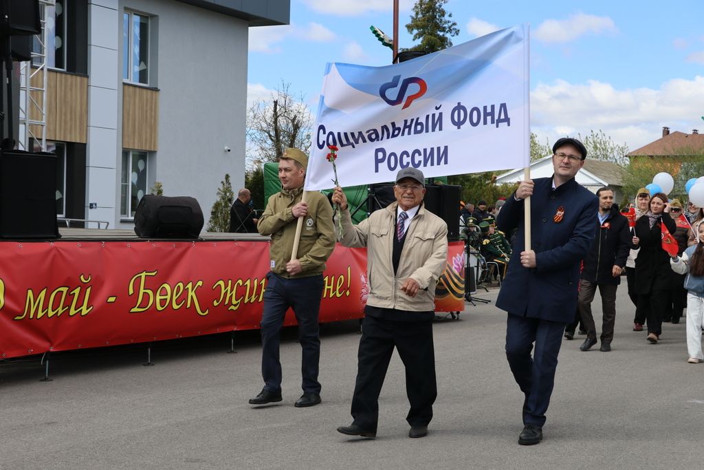 Сабада Бөек Җиңүнең 81 еллыгы тантанасы