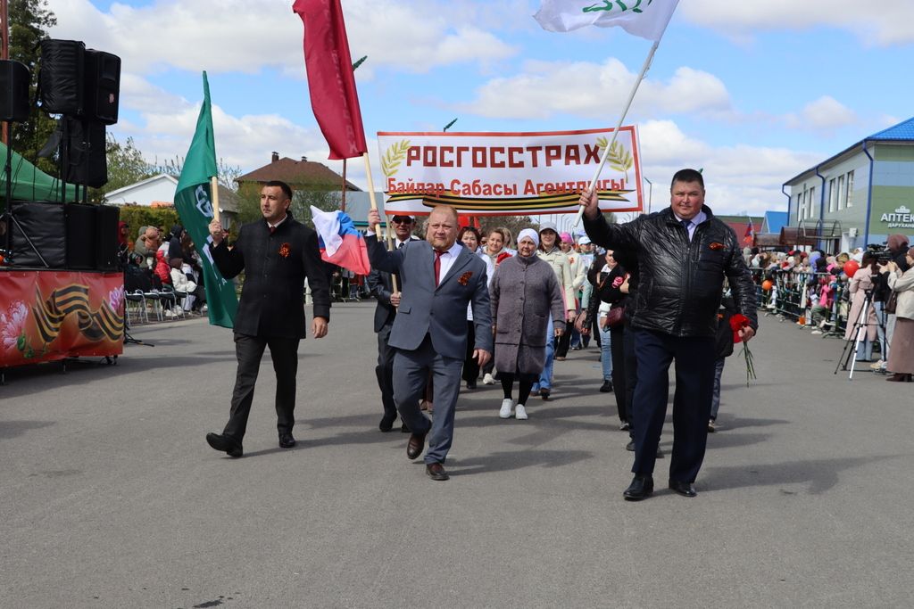 Сабада Бөек Җиңүнең 81 еллыгы тантанасы