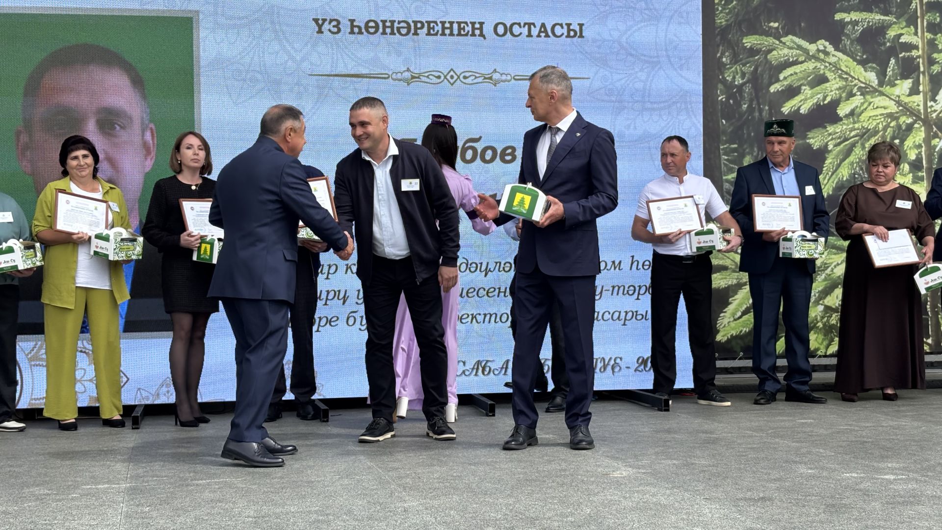 Үз һөнәрләренең осталары