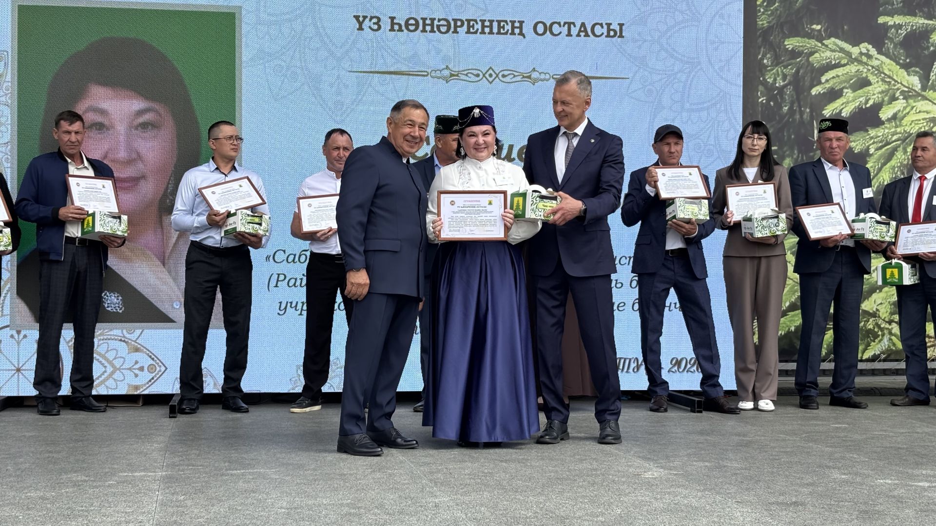 Үз һөнәрләренең осталары