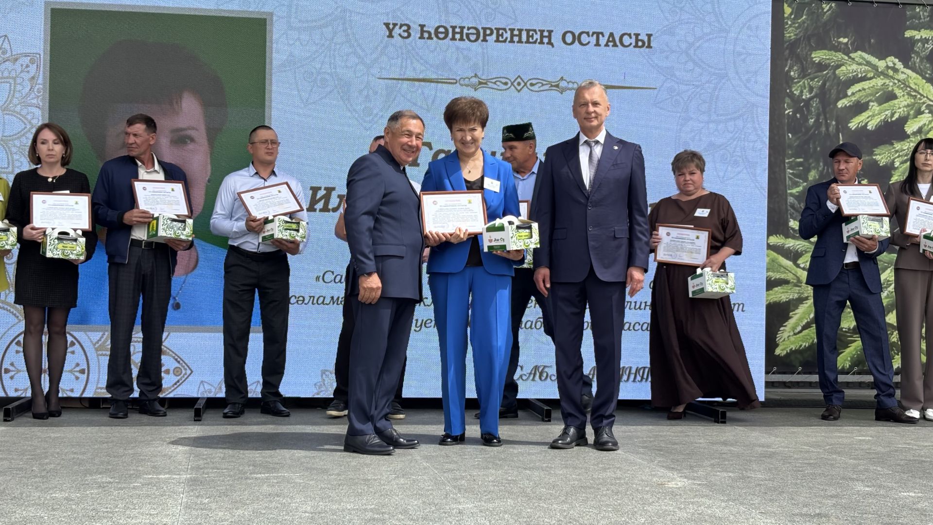 Үз һөнәрләренең осталары