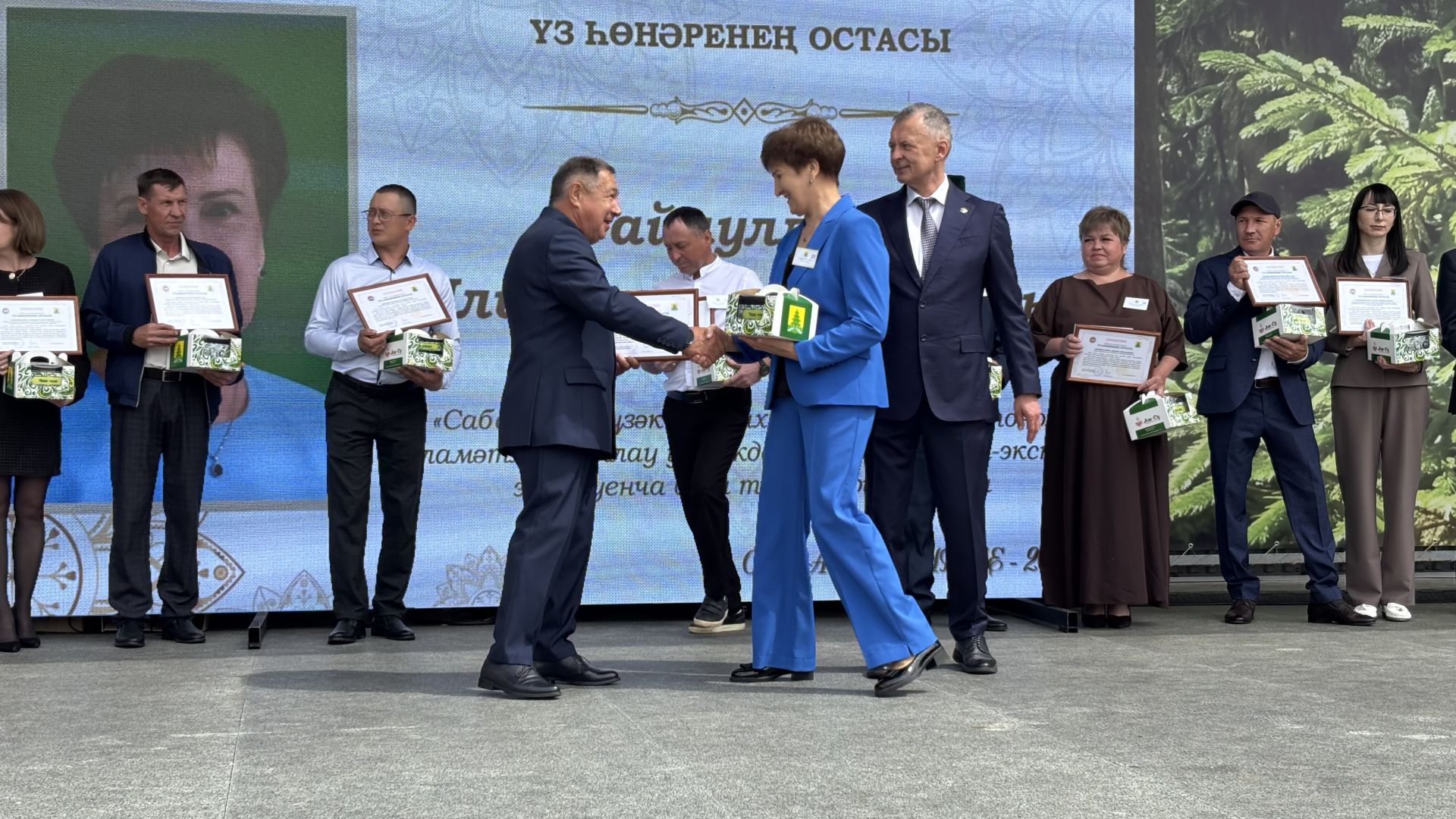Үз һөнәрләренең осталары