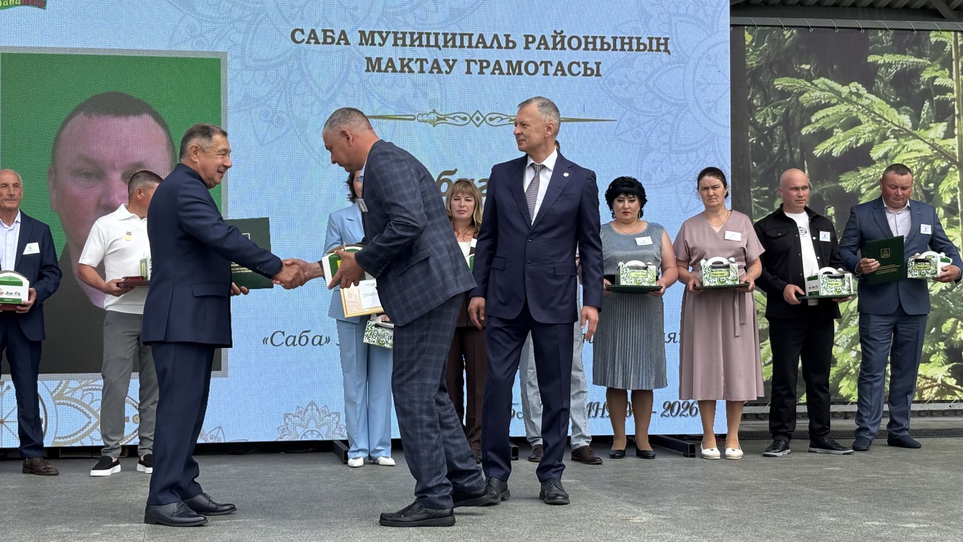 Үз һөнәрләренең осталары