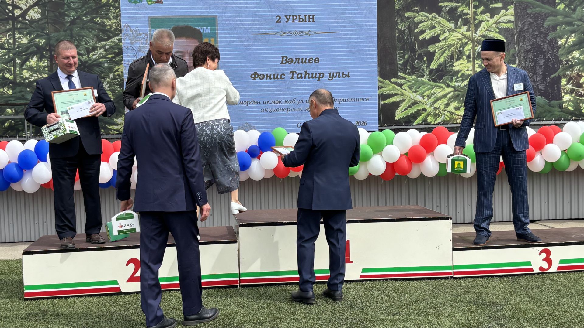Үз һөнәрләренең осталары