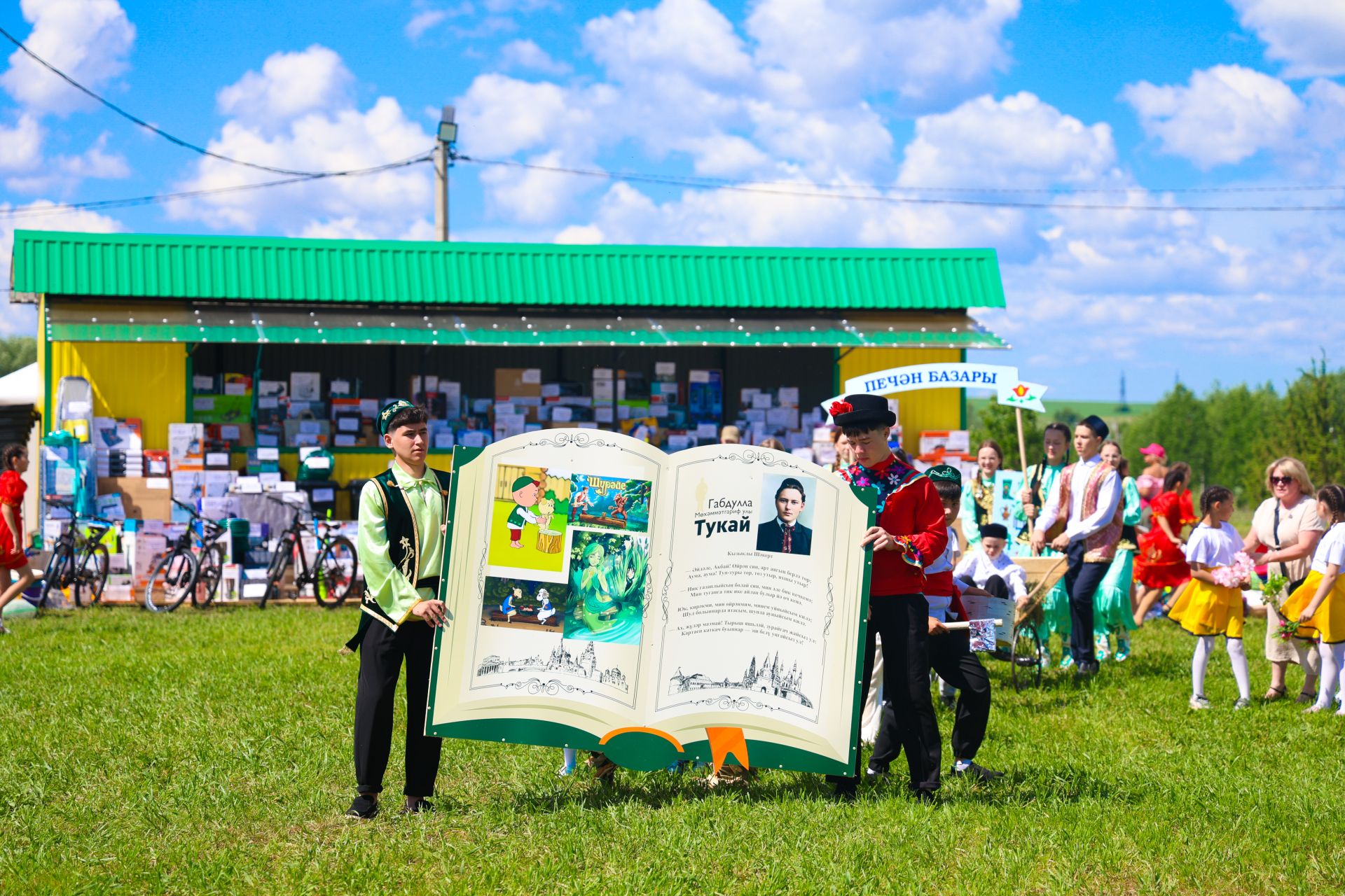 Сабантуйлар гөрләп узды