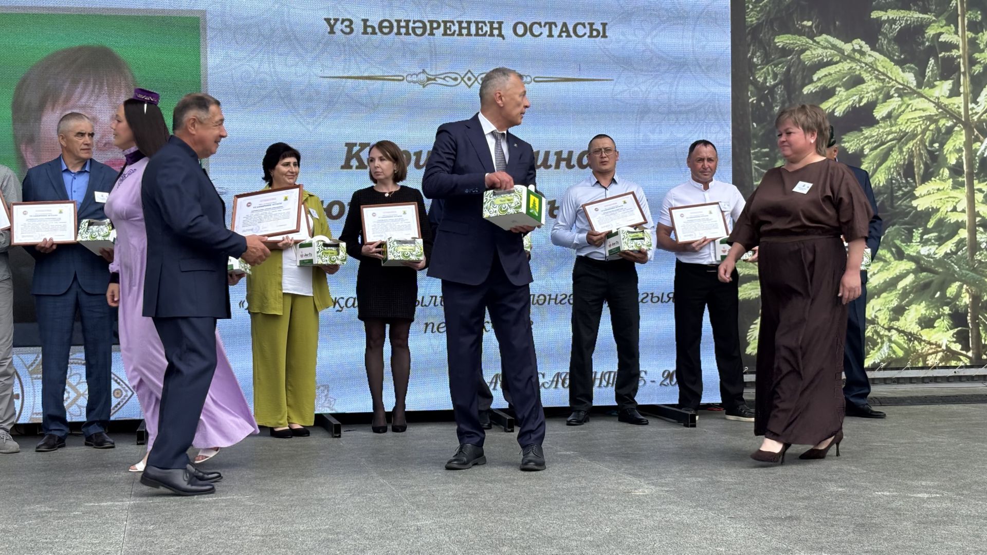Үз һөнәрләренең осталары