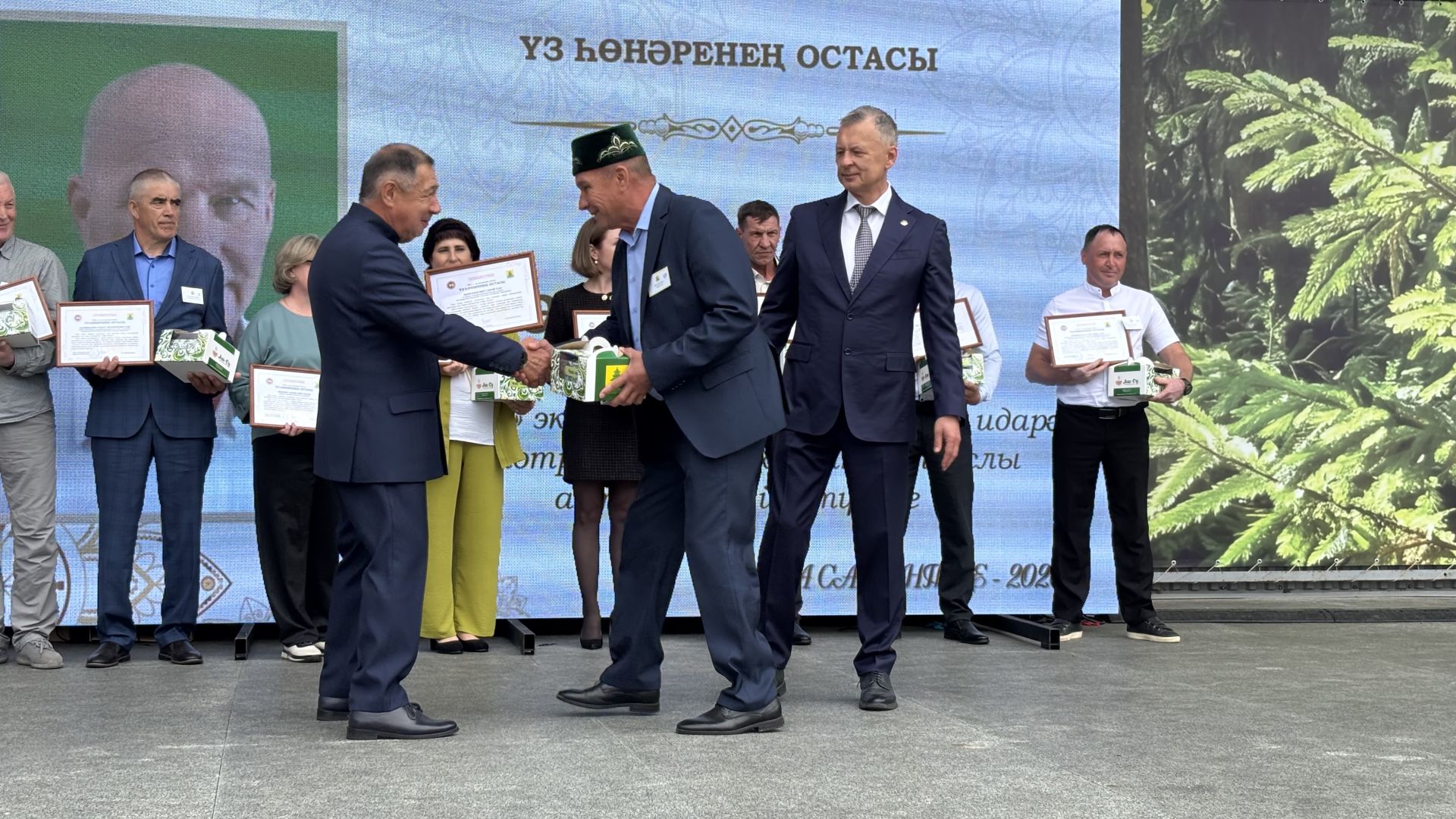 Үз һөнәрләренең осталары
