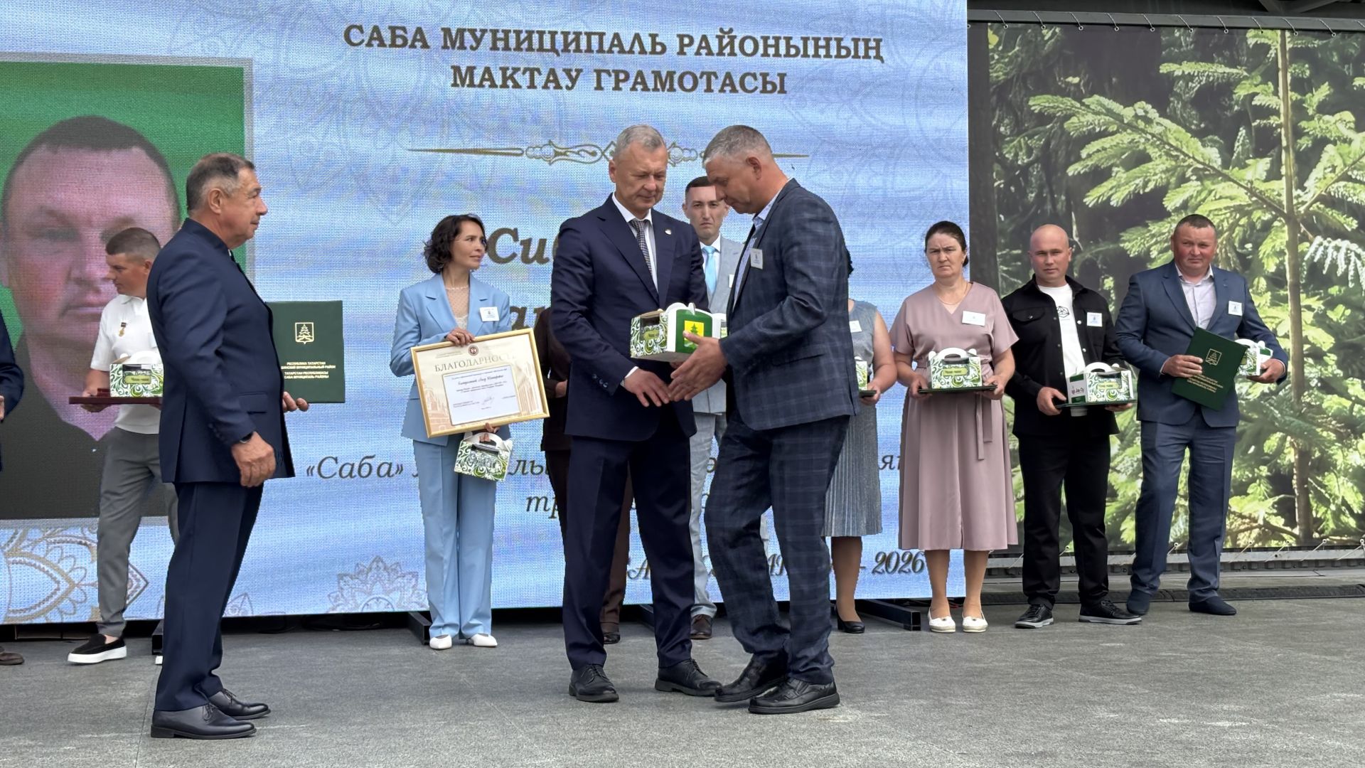 Үз һөнәрләренең осталары