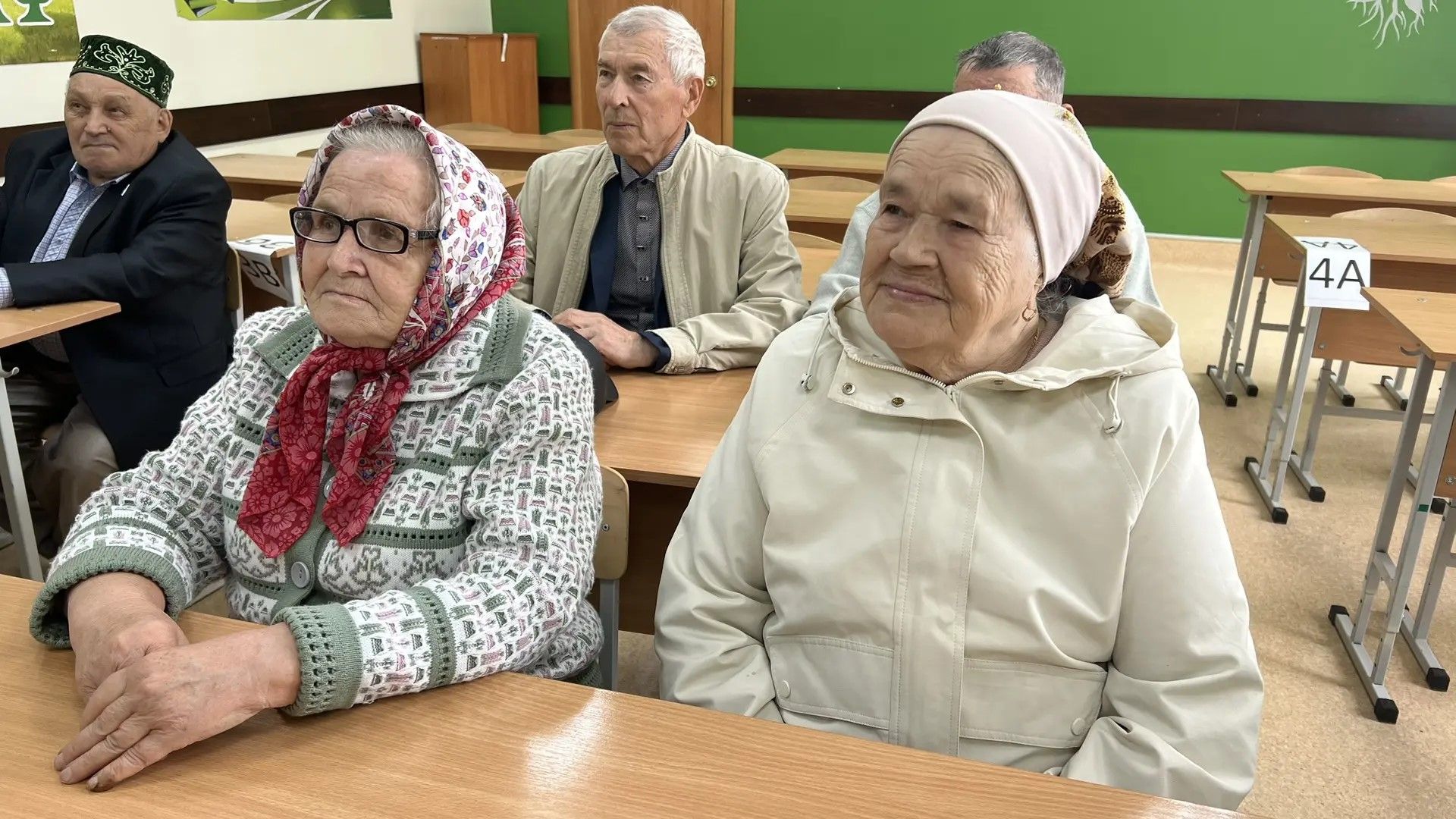 60 елдан соң очрашу