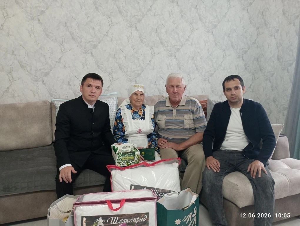 Байлар Сабасында яшәүче Гатауллина Рәкыйбә Кәшиф кызына 90 яшь тулды