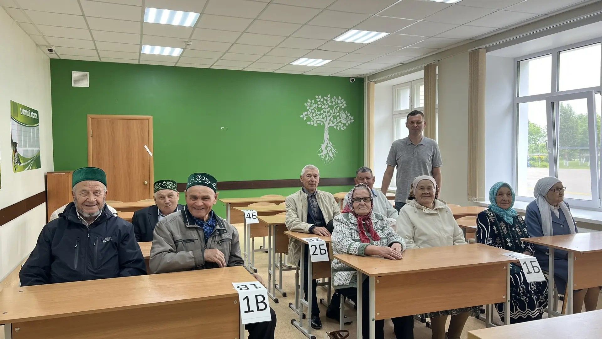 60 елдан соң очрашу