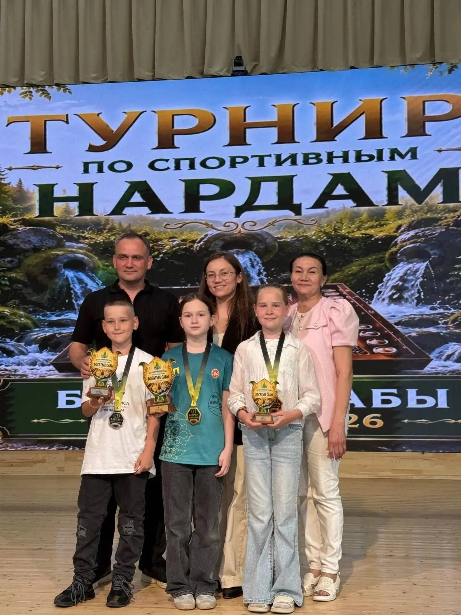 Нардалар буенча «Татарстан Республикасының җәйге Кубогы» балалар-яшүсмерләр турниры узды