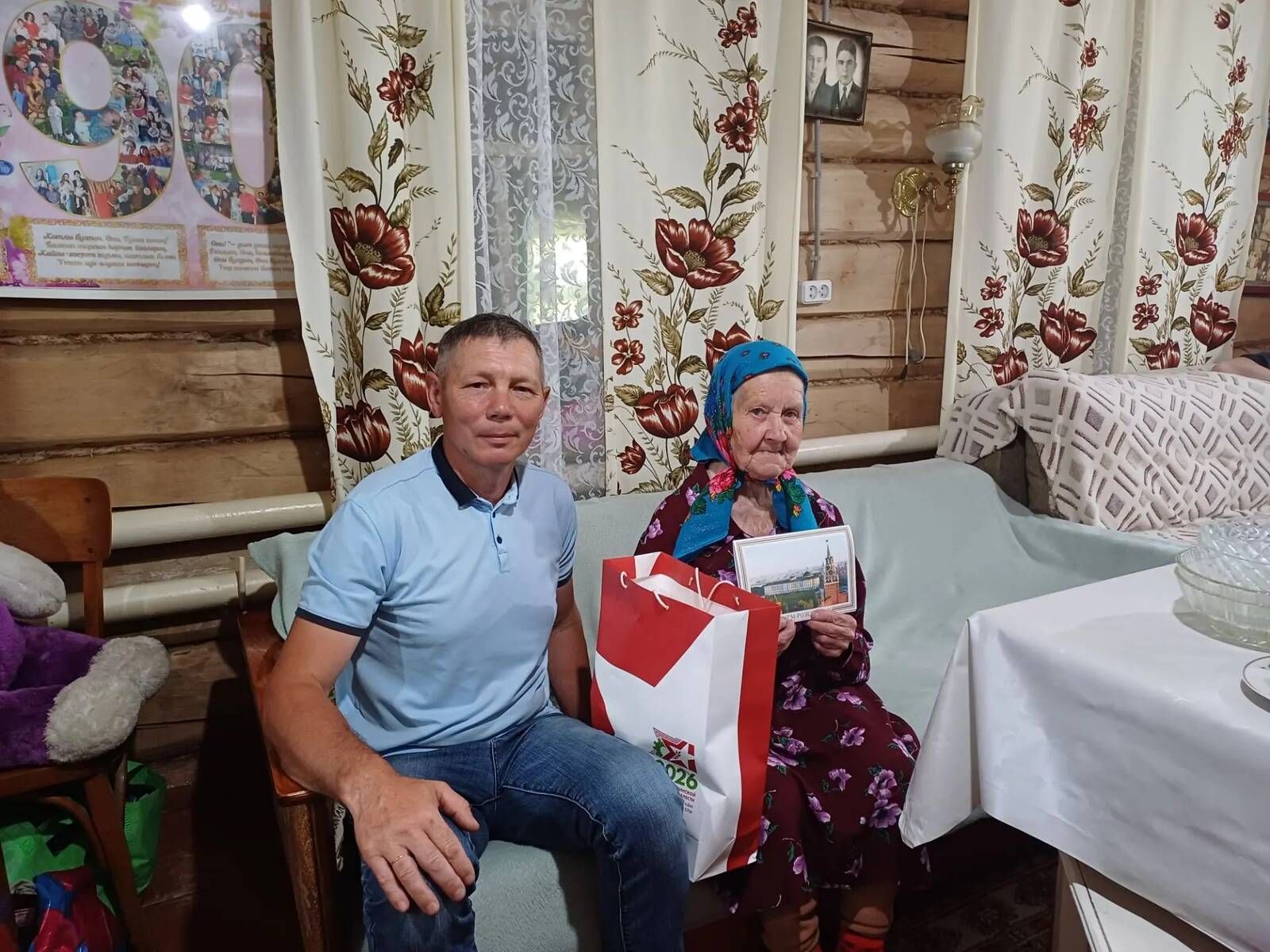 Бүген Төбәк авылында яшәүче тыл ветераны Васильева Мария  Николаевнага  97 яшь тулды