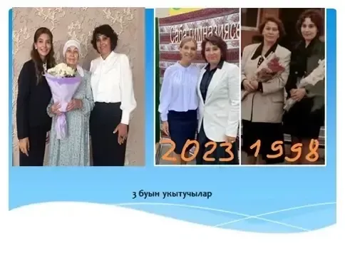 Мәгарифкә багышланган гомер