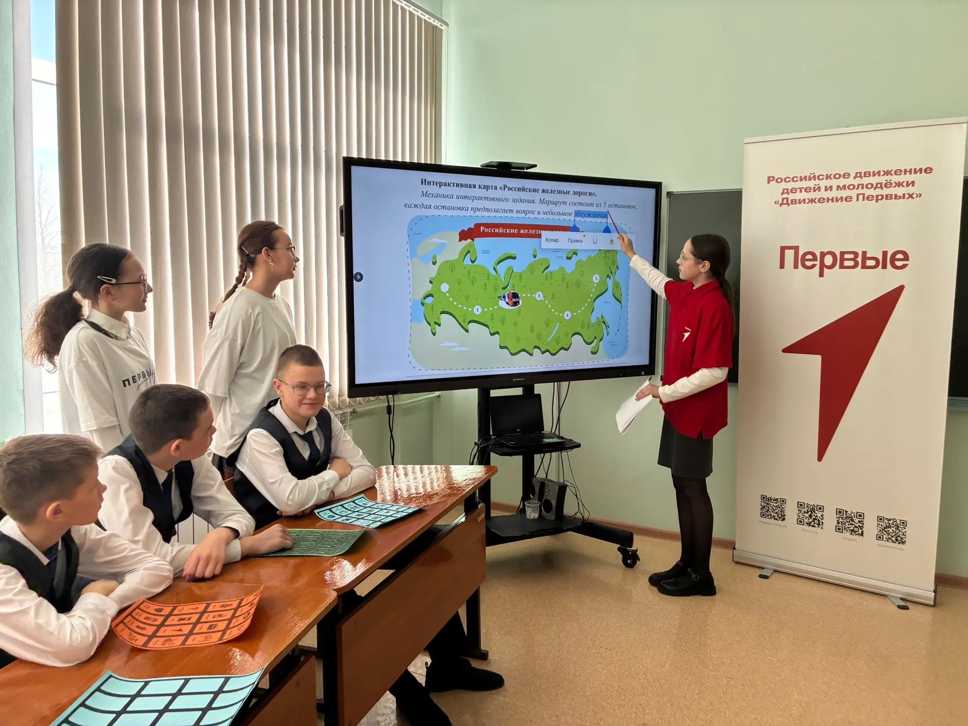 Шекше төп мәктәбе «Алдынгылар хәрәкәтене» нең Бөтен Рәсәй күләм Беренчел бүлекчәләр бәйгесендә җиңү яулады!