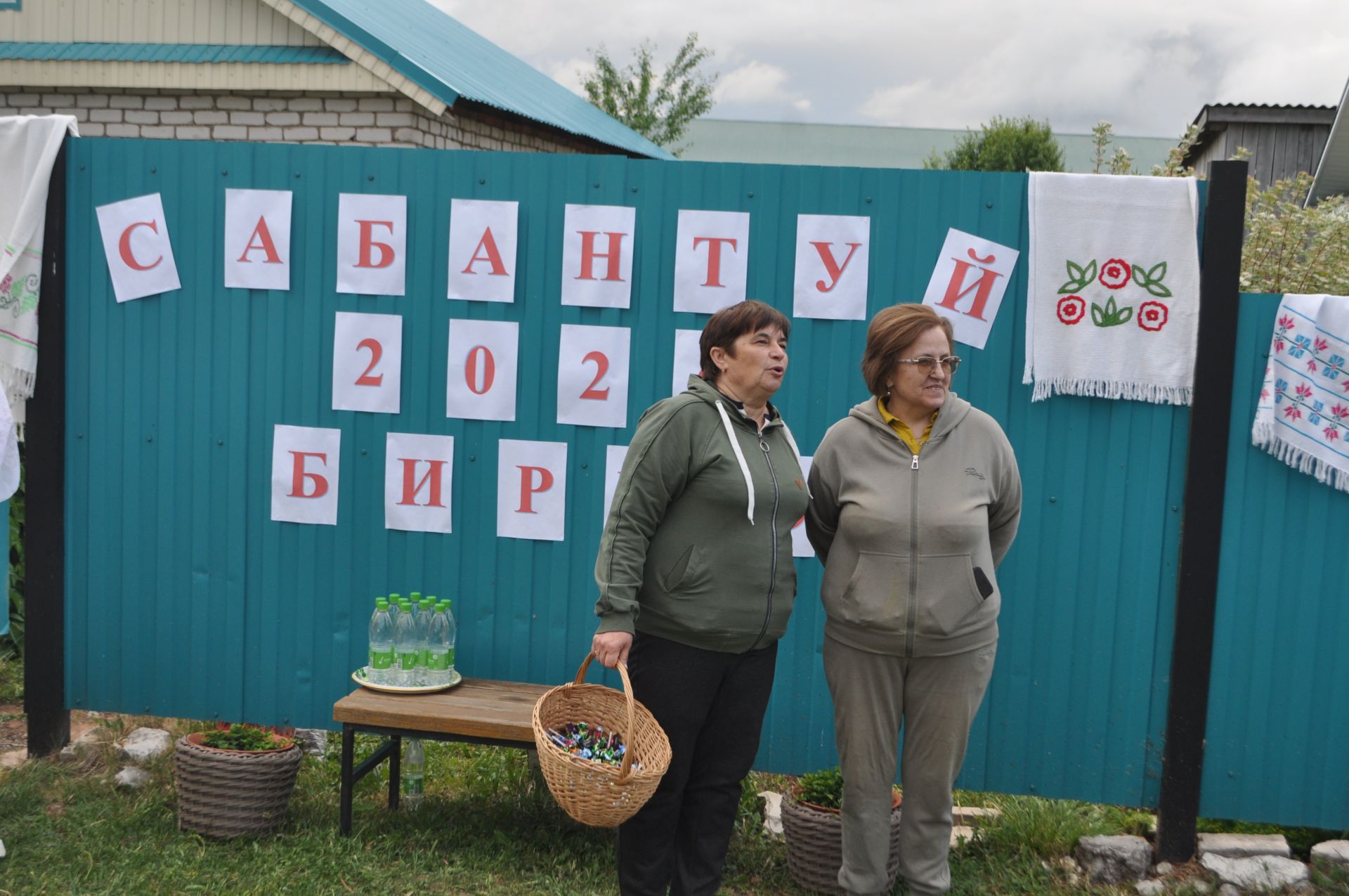 Бирнә җыю Сабантуйның прелюдиясе