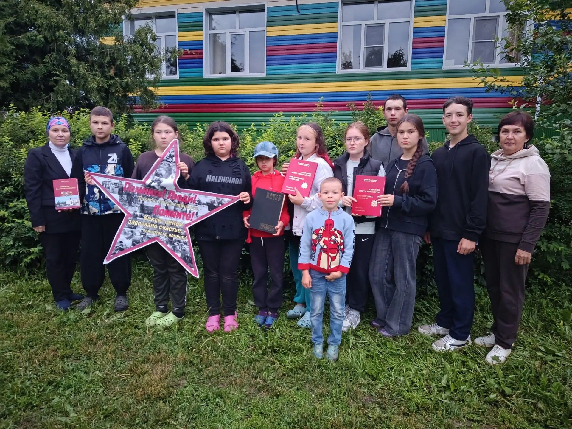 Түбән Шытсу авыл җирлегендә Хәтер һәм кайгы көне уңаеннан «Сакчыларыбызга дан» исеме астында тарихи сәгать үткәрелде