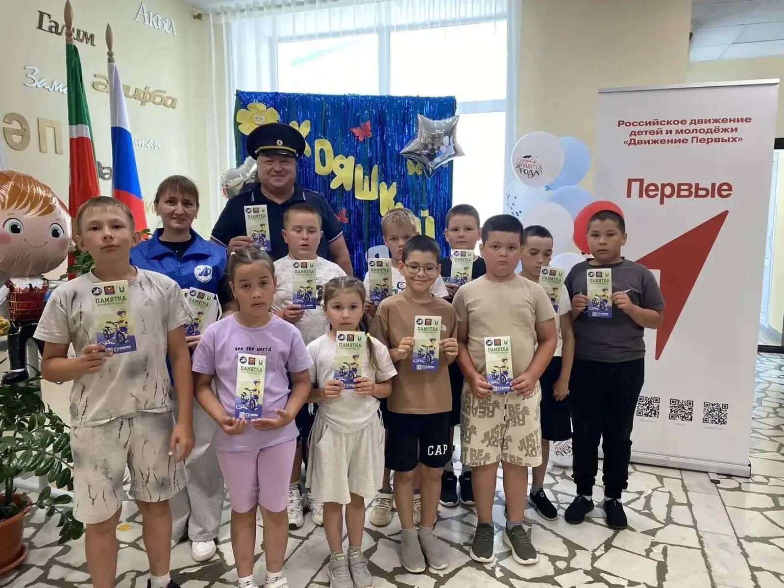 Җәйге каникуллар: ял итәргә дә, эшләргә дә вакыт җитә