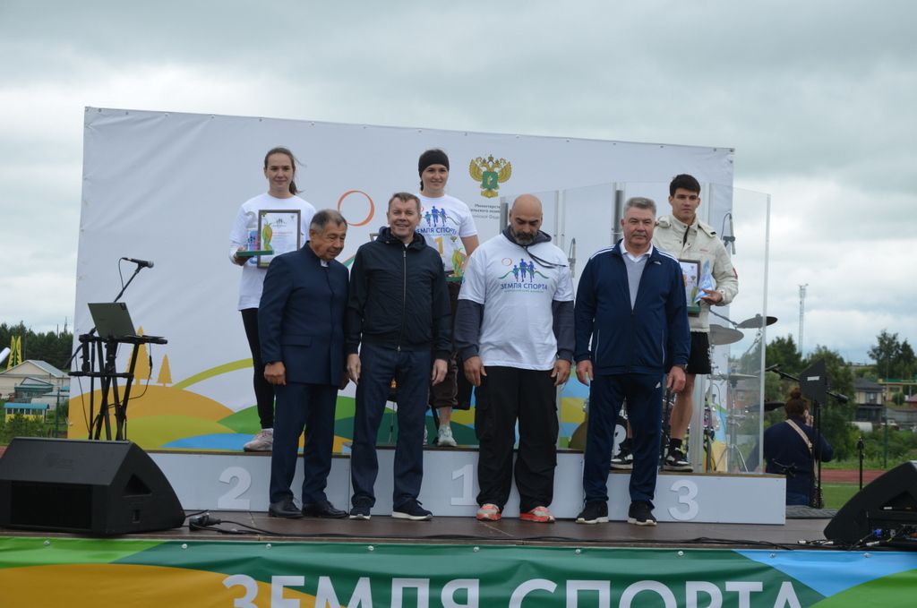 «Спорт җире» кабат Сабада