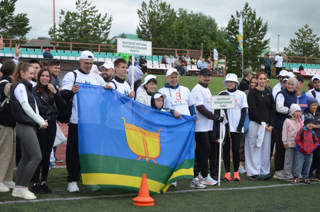 «Спорт җире» кабат Сабада