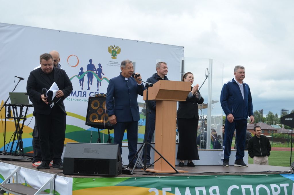 «Спорт җире» кабат Сабада