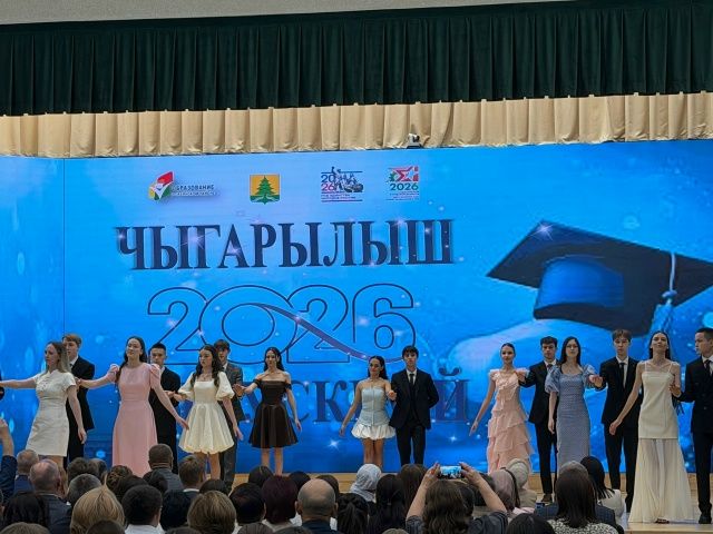 Сабада районкүләм чыгарылыш кичәсе үтте