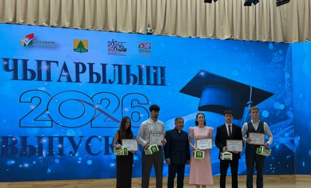 Сабада районкүләм чыгарылыш кичәсе үтте