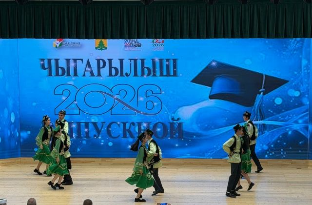 Сабада районкүләм чыгарылыш кичәсе үтте