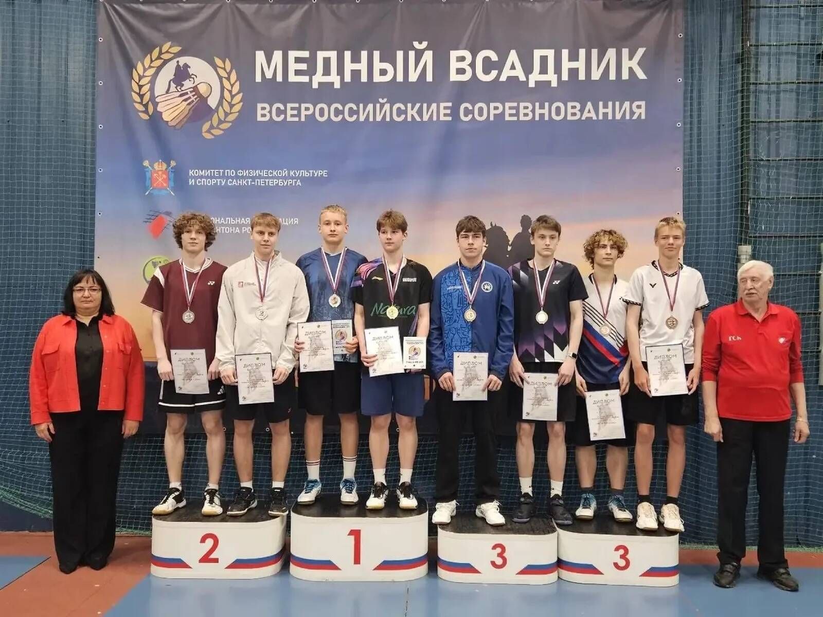 «Бакыр җайдак» бадминтон буенча Бөтенроссия юниорлар һәм яшүсмерләр ярышлары узды