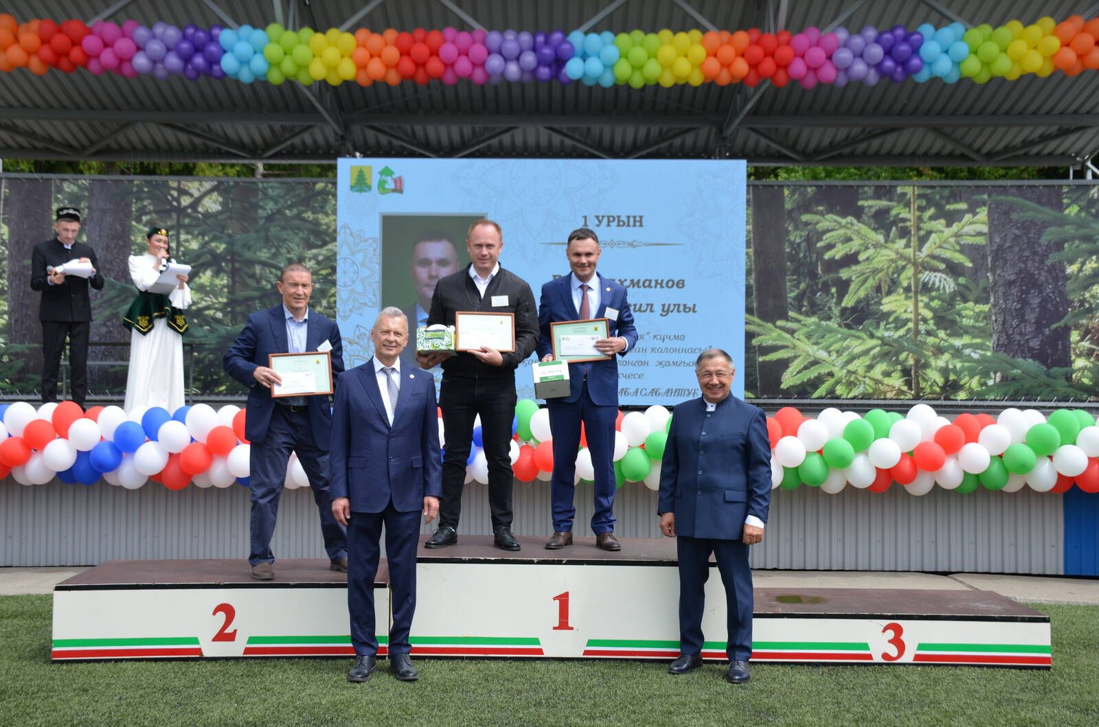 Саба сабантуеннан фотомизгелләр