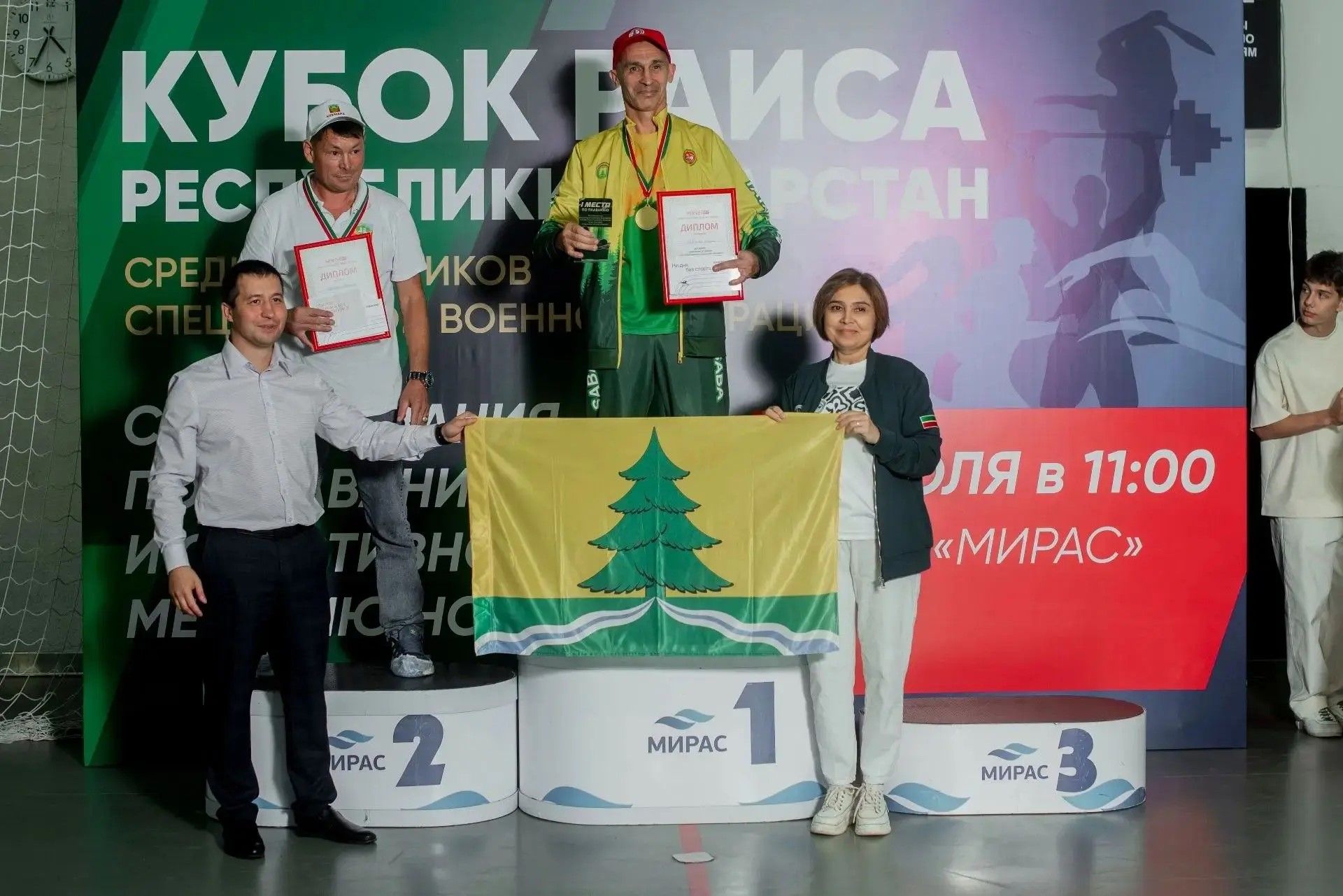 Райондашларыбыз Татарстан Рәисе II Кубогының муниципаль этабы җиңүчеләре булды