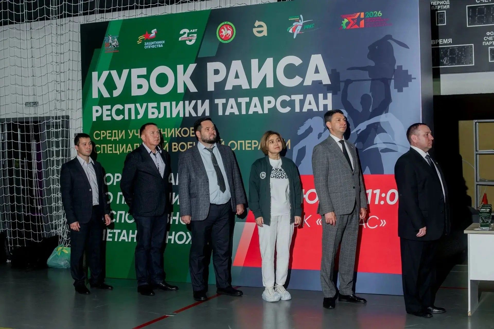 Райондашларыбыз Татарстан Рәисе II Кубогының муниципаль этабы җиңүчеләре булды