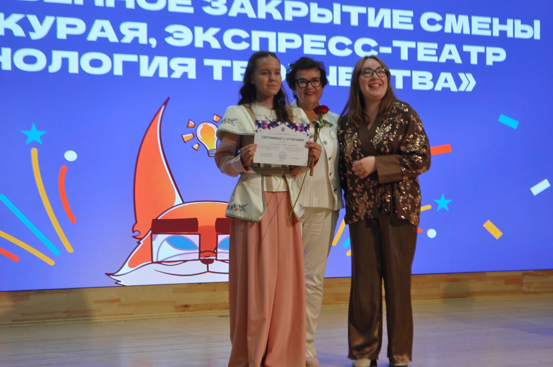 Сәләтләрен Сабада үстерделәр/фоторепортаж