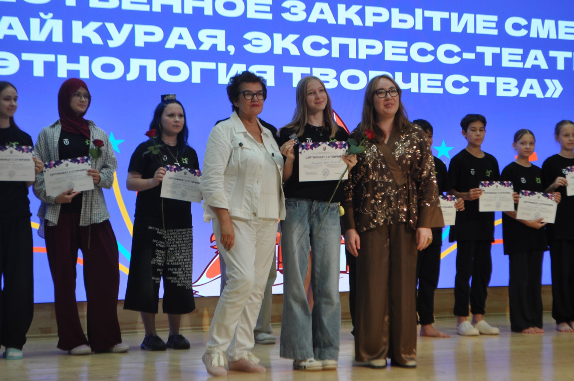 Сәләтләрен Сабада үстерделәр/фоторепортаж