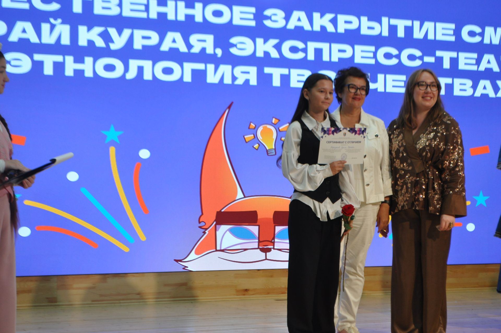Сәләтләрен Сабада үстерделәр/фоторепортаж
