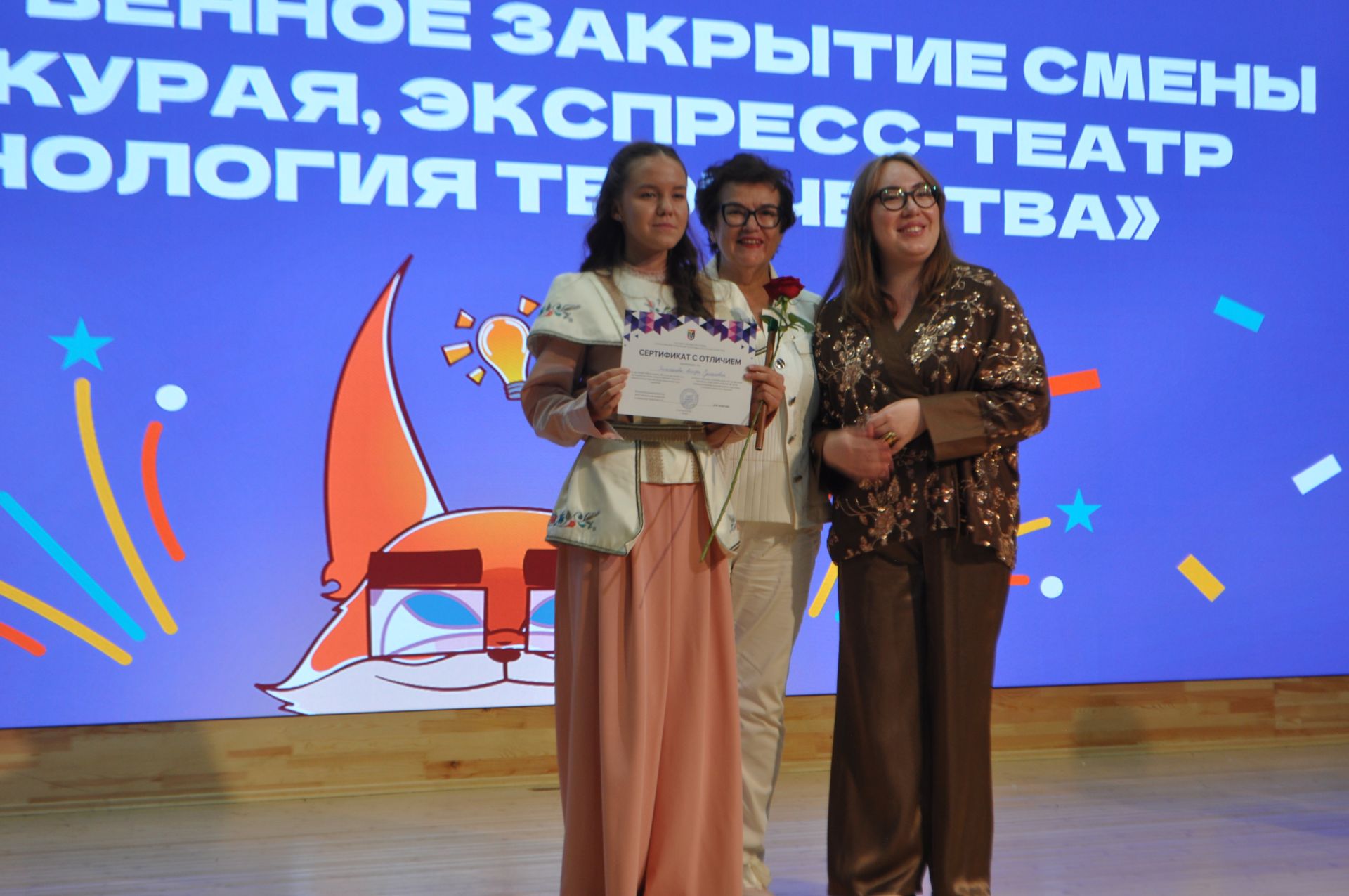 Сәләтләрен Сабада үстерделәр/фоторепортаж