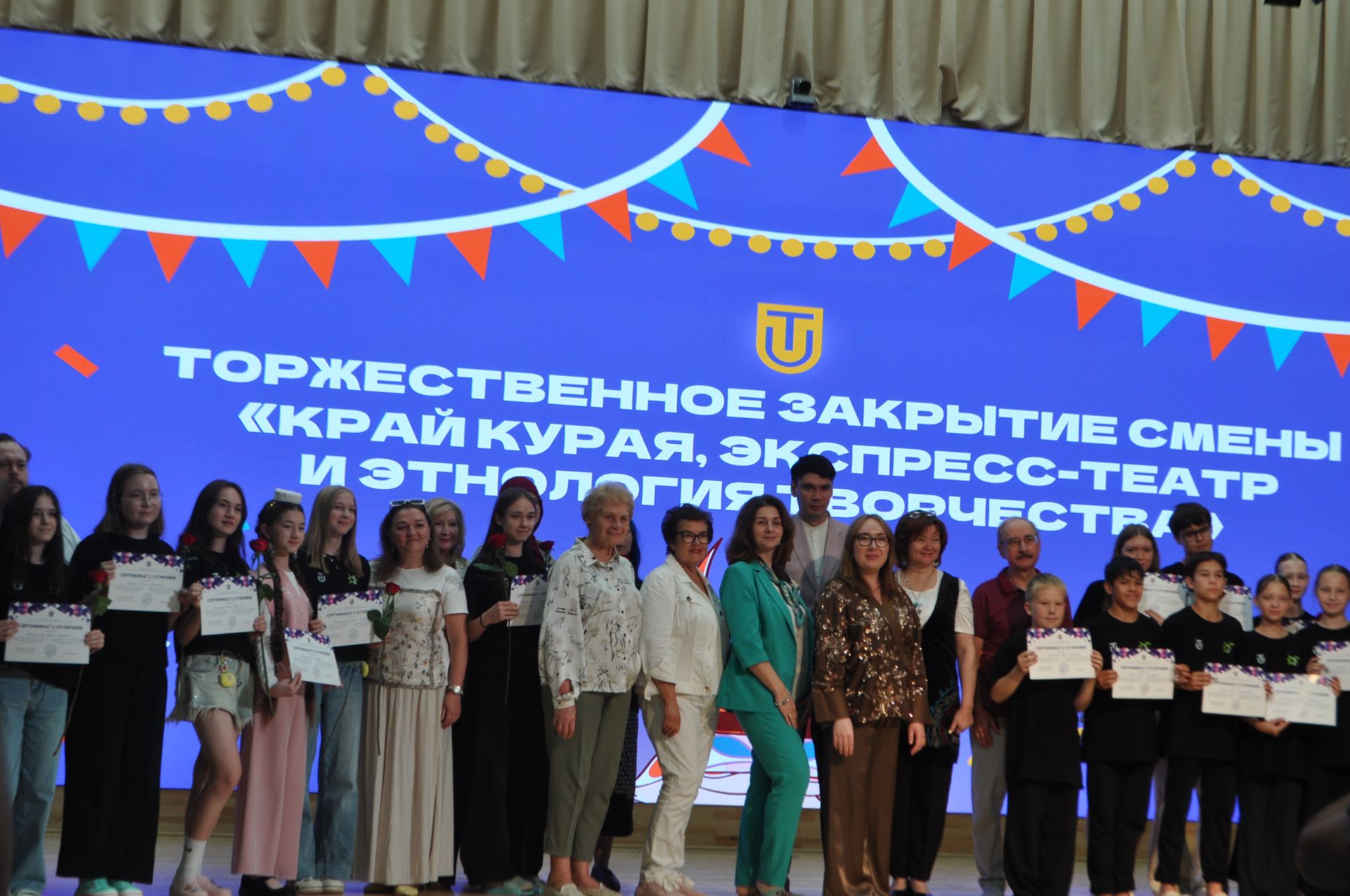 Сәләтләрен Сабада үстерделәр/фоторепортаж