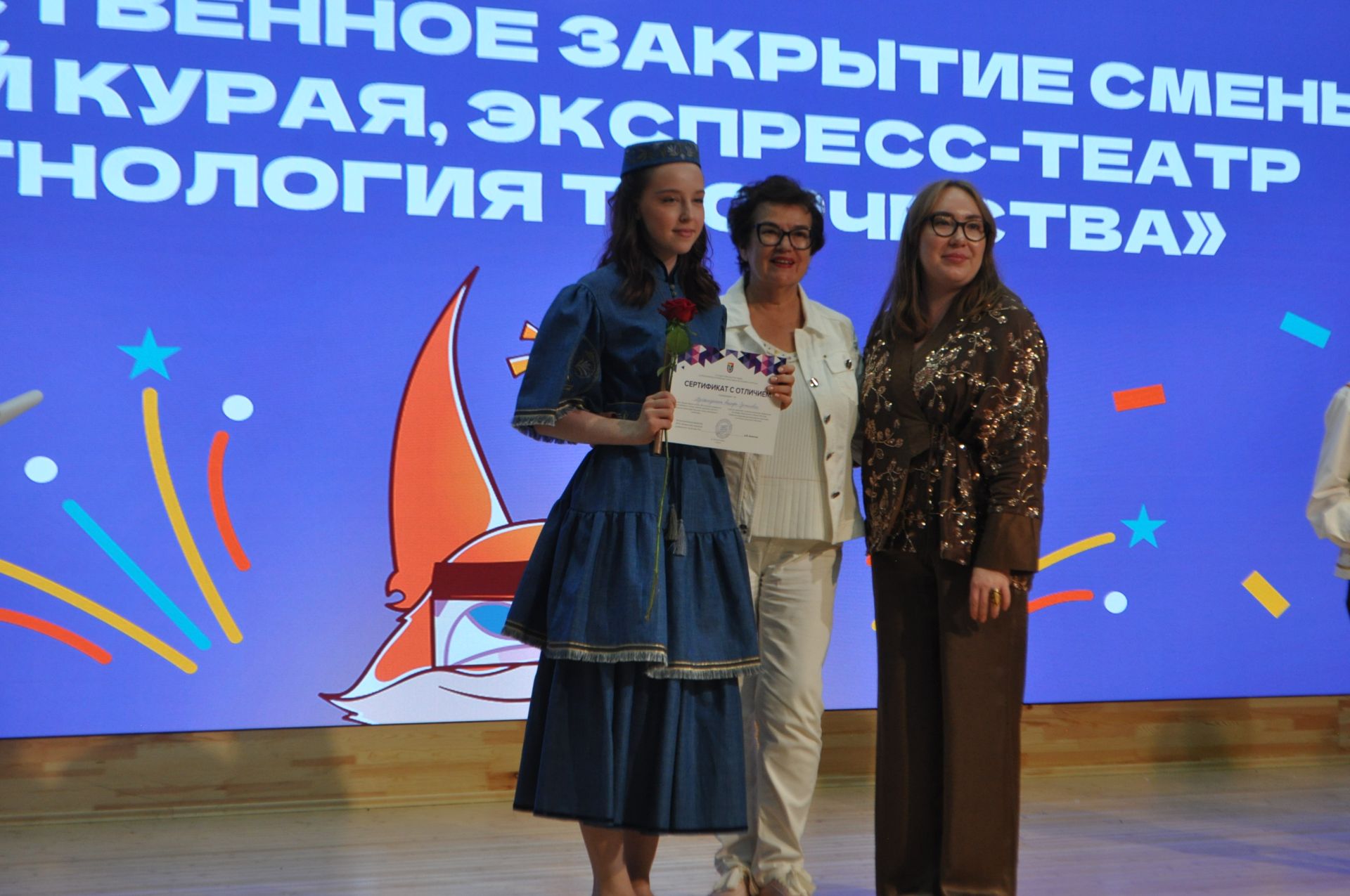 Сәләтләрен Сабада үстерделәр/фоторепортаж