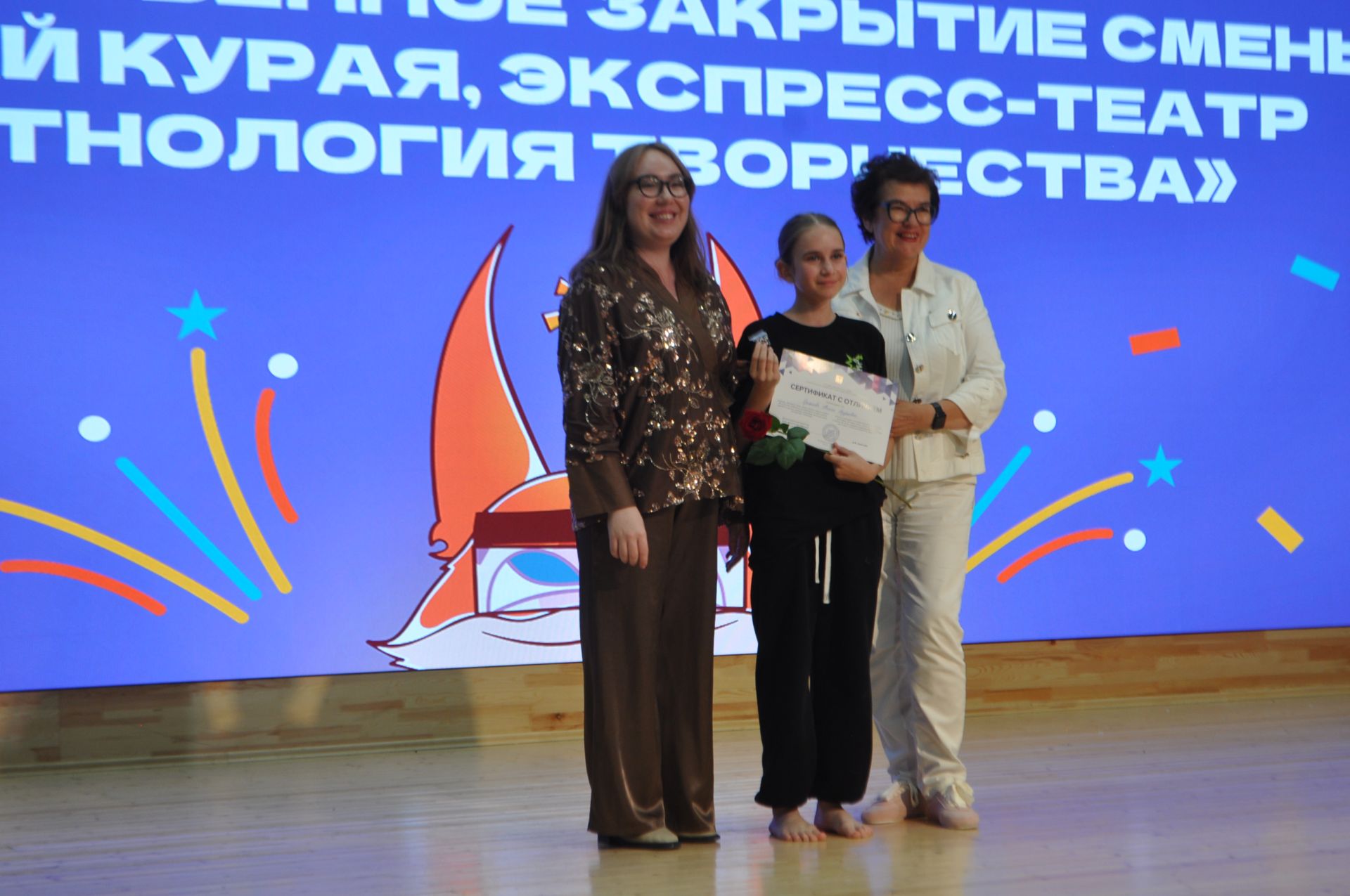 Сәләтләрен Сабада үстерделәр/фоторепортаж