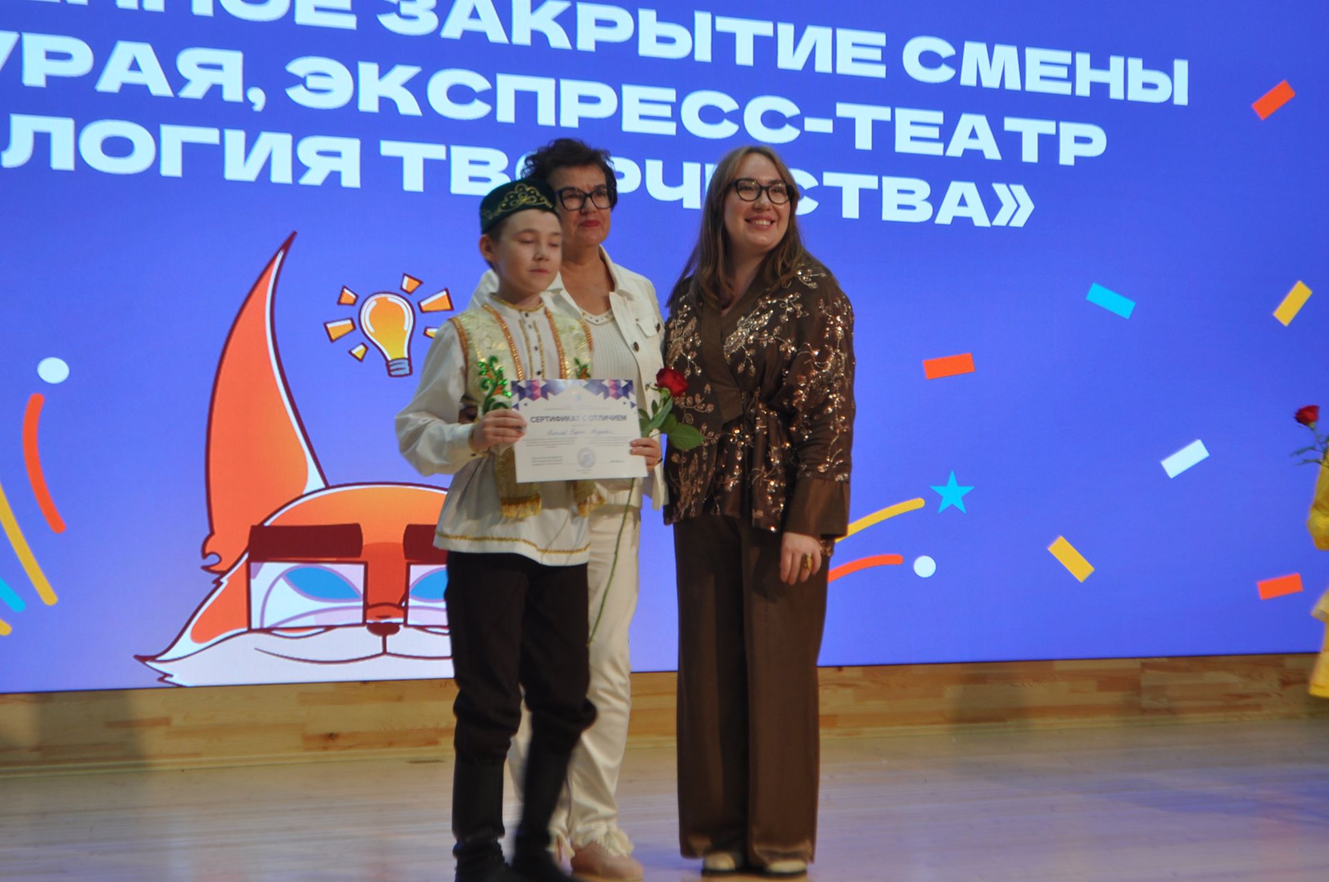 Сәләтләрен Сабада үстерделәр/фоторепортаж
