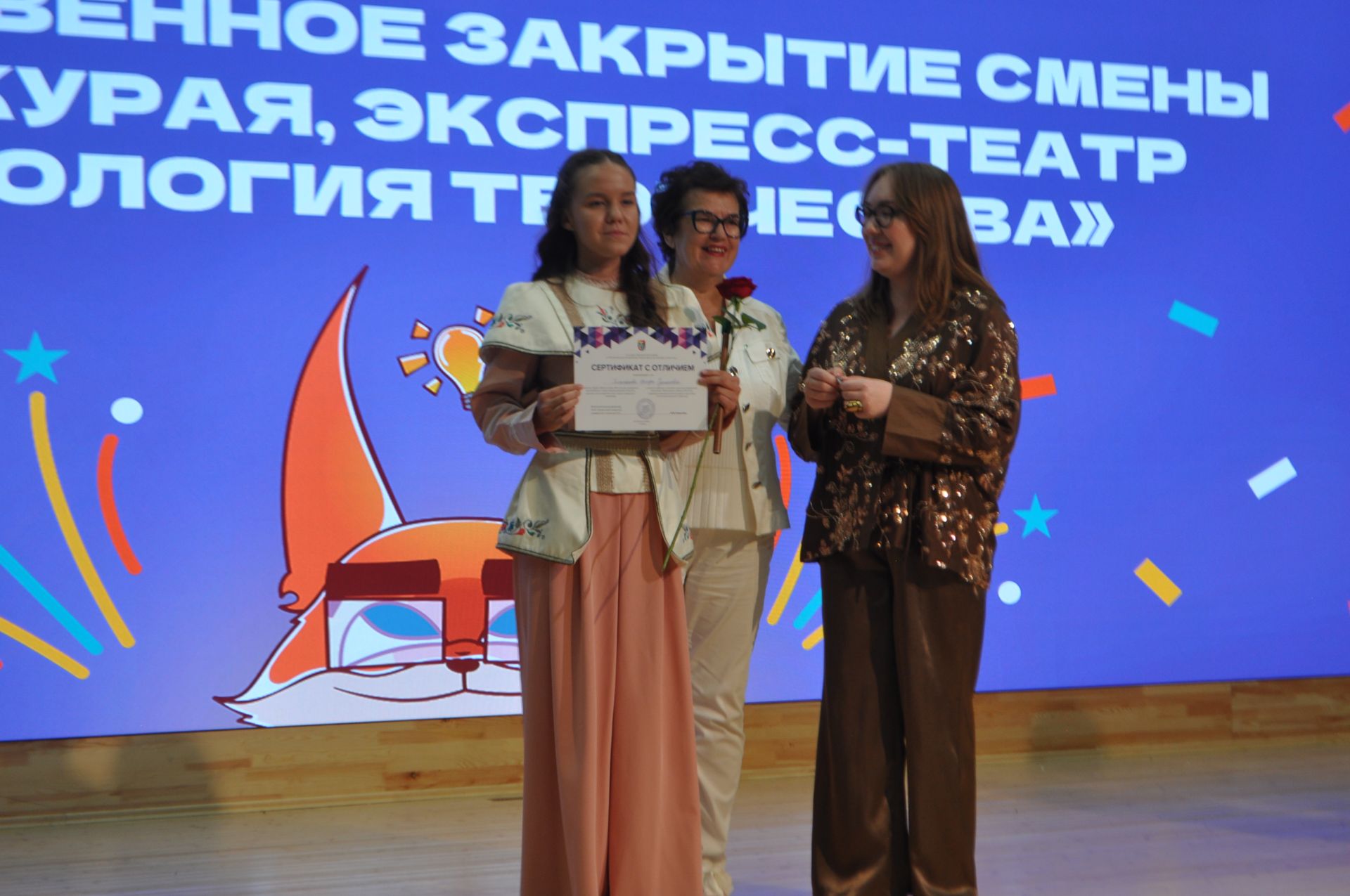 Сәләтләрен Сабада үстерделәр/фоторепортаж