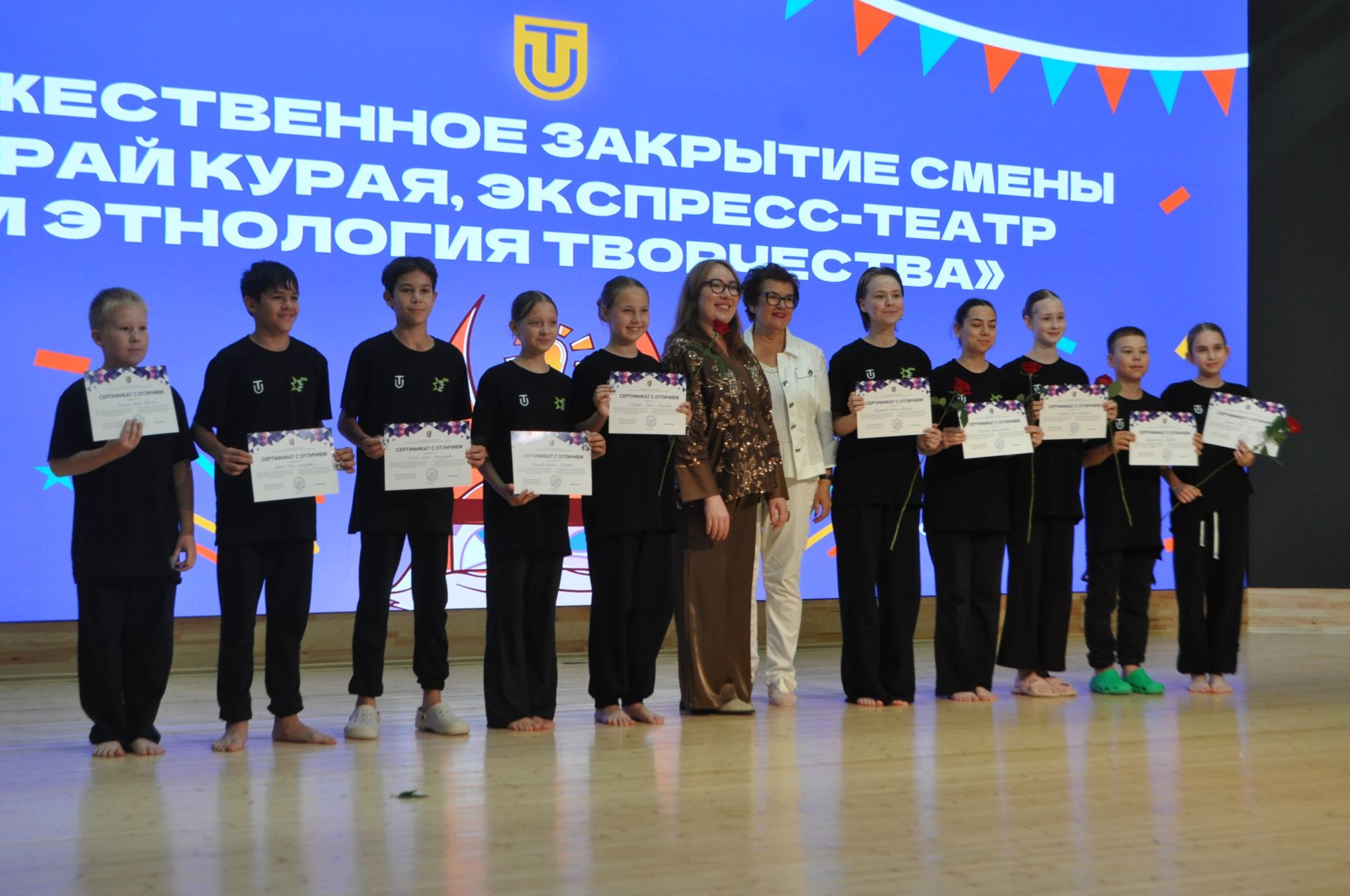 Сәләтләрен Сабада үстерделәр/фоторепортаж